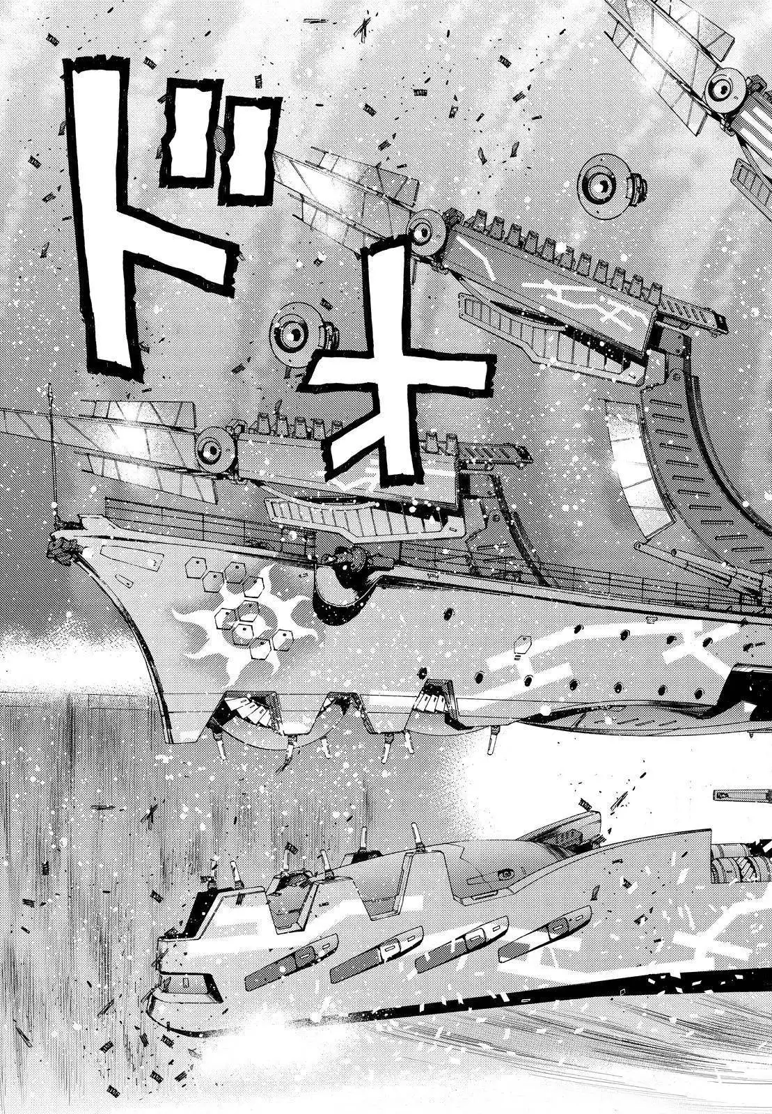 Aoki Hagane no Arpeggio Chapter 134 13